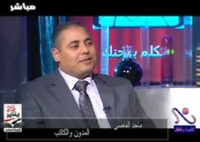 ماجد القاضي profile picture