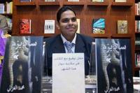 محمد الغزالى
