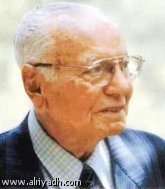 سيد كريم
