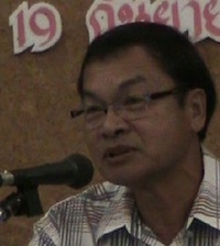 สมบัติ จันทรวงศ์
