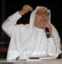 عبد الرحمن محمد رفيع