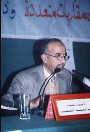 عبد المجيد الصغير