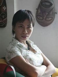 Trang Hạ
