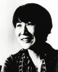 Yūko Tsushima profile picture
