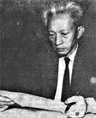 Vương Hồng Sển profile picture