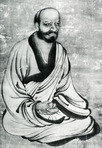 Ebook The Zen Teachings of Master Lin-Chi: A Translation of the Lin-Chi Lu read Online! Ebook The Zen Teachings of Master Lin-Chi: A Translation of the Lin-Chi Lu read Online!