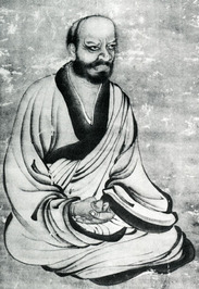 Línjì Yìxuán profile picture