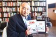 Ebook Understanding China through Comics, Volume 3 read Online! Ebook Understanding China through Comics, Volume 3 read Online!