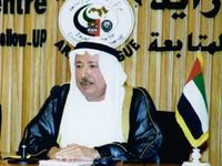 راشد عبد الله النعيمي