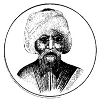 ابن وحشية النبطي