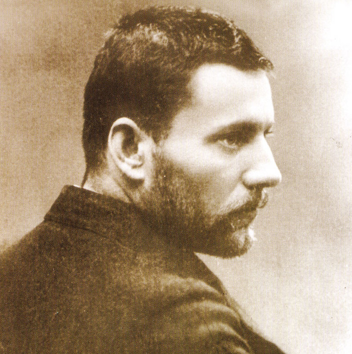 Борисав Станковић (Author of Нечиста крв)