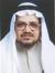 عبد الرحمن السميط
