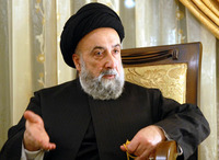علي الأمين