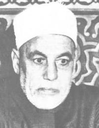 محمد حسين الذهبي