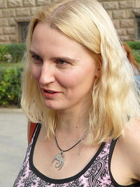Ольга Громыко profile picture