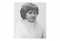 Нина Валгина