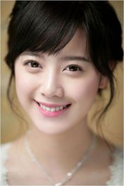 Goo Hye Sun