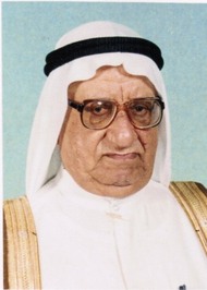 السيد علي السيد باقر العوامي