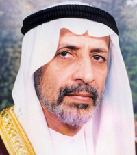 عبد الله العقيل