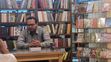 Ebook سباعية بيت التائهين: مروان read Online! Ebook سباعية بيت التائهين: مروان read Online!