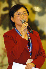 Ping Liu profile picture