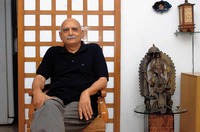 Amar Bhushan