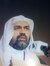 عبدالإله العرفج
