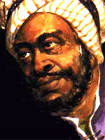 الجاحظ profile picture