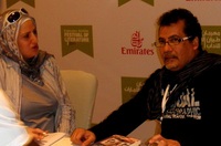 كمال عبد الملك