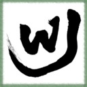 WebJapanese