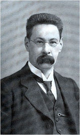 Thomas Walker Arnold profile picture