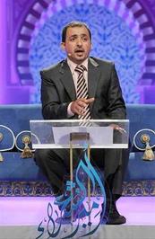 محمد العزام