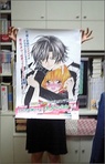 Ebook So Cute It Hurts!!, Vol. 05 read Online! Ebook So Cute It Hurts!!, Vol. 05 read Online!