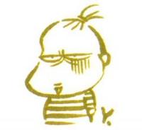 Yuki Yoshihara profile picture