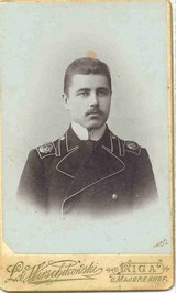 Haralds Eldgasts