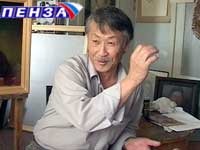 Николай Ли (Author of Основы учебного академического рисунка)