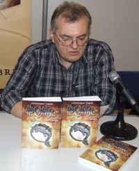 Aleksandar Tešić profile picture