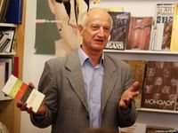 Алесь Разанаў