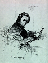 Taras Shevchenko profile picture