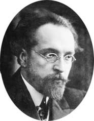 Сергей Мстиславский