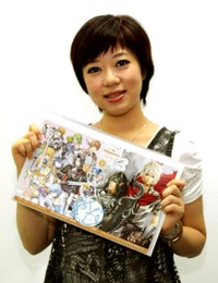 Yu Wo profile picture