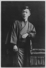 Kyōka Izumi profile picture