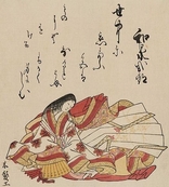 Izumi Shikibu