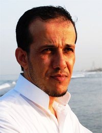 عيد الخميسي