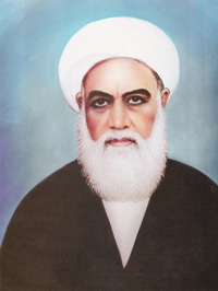 علي الحائري الاحقاقي