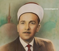 محمد علي قطب profile picture