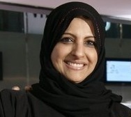 أميرة ناصر الصايغ