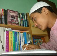 মুনশি মুহাম্মদ উবাইদুল্লাহ