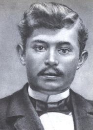 Степан Васильченко profile picture