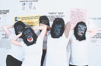 Guerrilla Girls profile picture